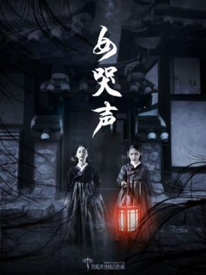 霸道总裁