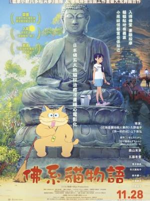 古装剧